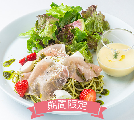高田さんのバジルの冷製パスタ