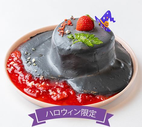 とろふわハロウィンいちごショート