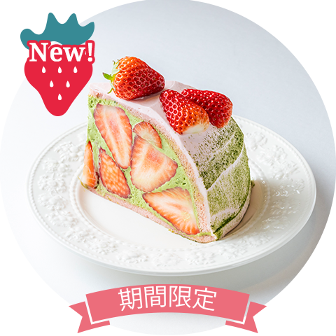 ファクトリーショートケーキ静岡抹茶