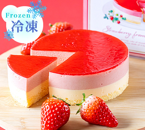 いちごのフロマージュケーキ